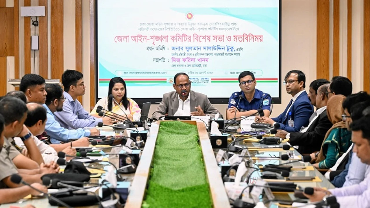 ‘আইনশৃঙ্খলা রক্ষায় সমন্বিত উদ্যোগ জরুরি’