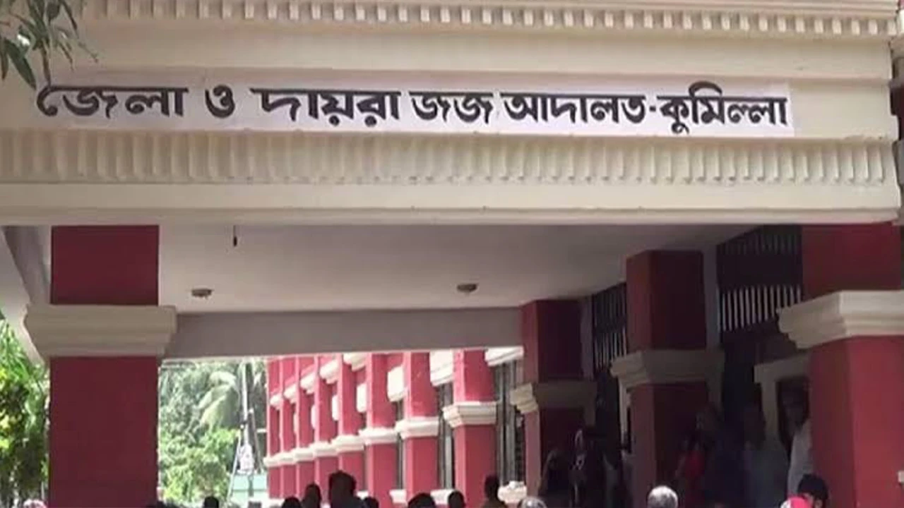 জমি বিরোধে চাচী হত্যা, স্বামী-স্ত্রীর যাবজ্জীবন