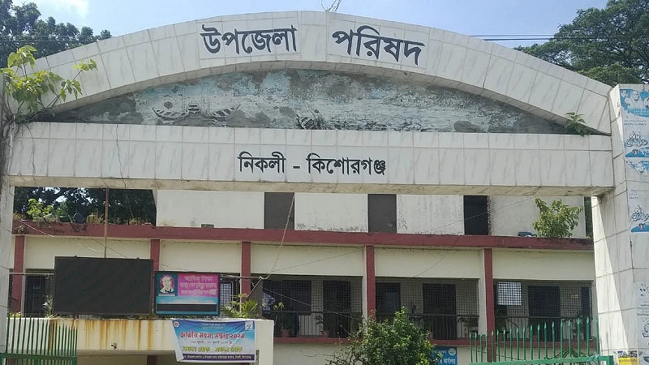 জনবল সংকটে প্রশাসনিক কার্যক্রম ব্যাহত, বাড়ছে অনিয়মের শঙ্কা