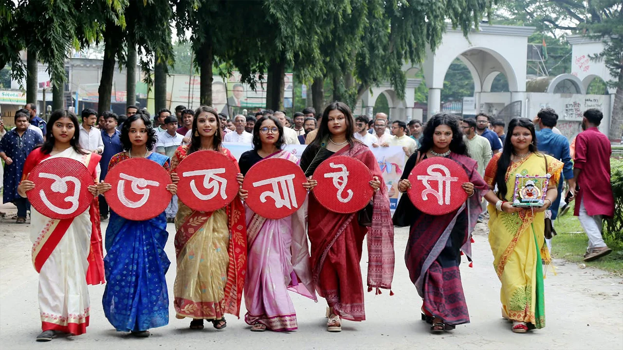 ইবিতে নানা আয়োজনে শ্রীকৃষ্ণের জন্মাষ্টমী উদযাপন