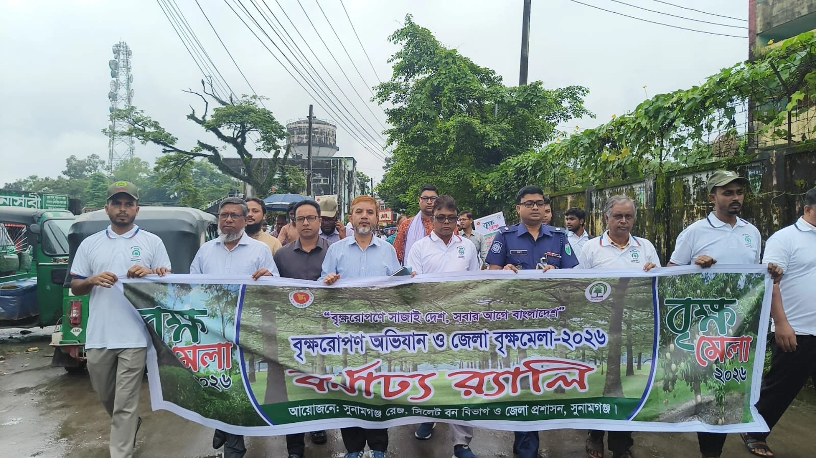 সুনামগঞ্জে বৃক্ষরোপণ অভিযান