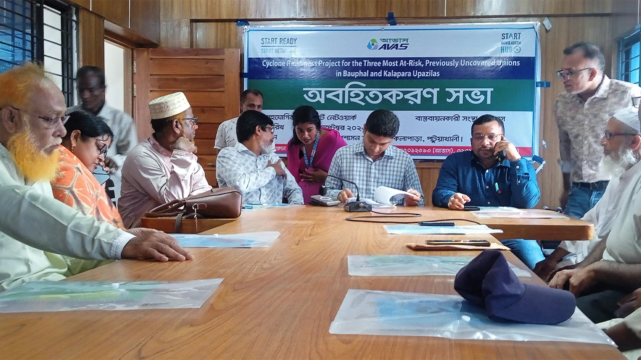 কলাপাড়ার ৪ আশ্রয়কেন্দ্র আধুনিকায়নের উদ্যোগ