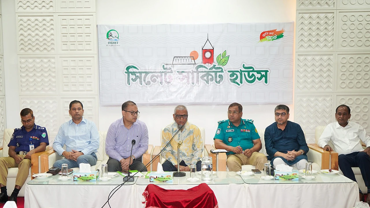 রাষ্ট্রপতির সফর উপলক্ষে সিলেটে প্রস্তুতি সভা