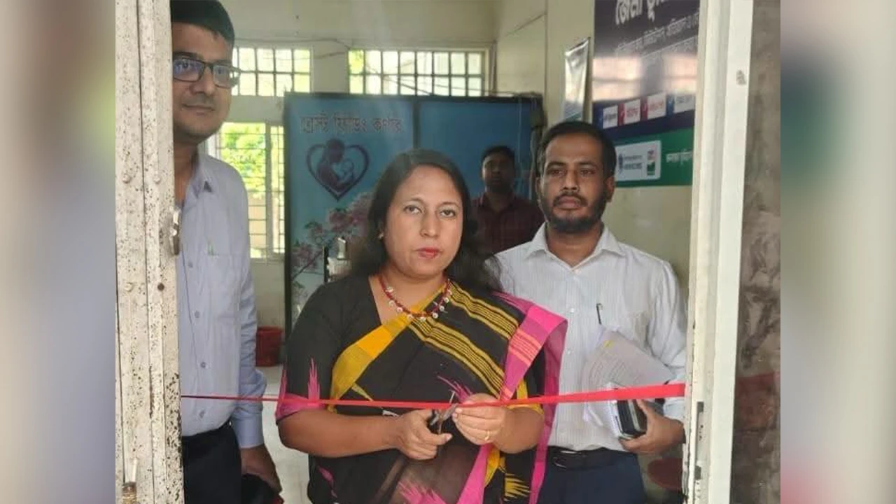 শেরপুরে জেলা ভূমিসেবা কেন্দ্রের উদ্বোধন