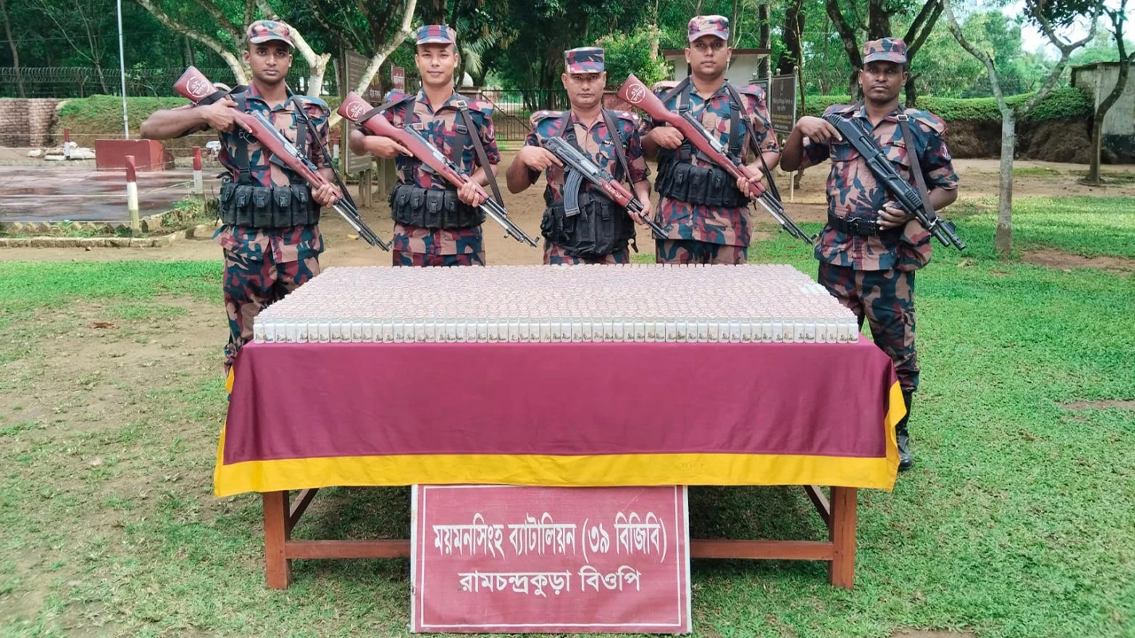 শেরপুর সীমান্তে পাঁচ লাখ টাকার ভারতীয় ওষুধ জব্দ