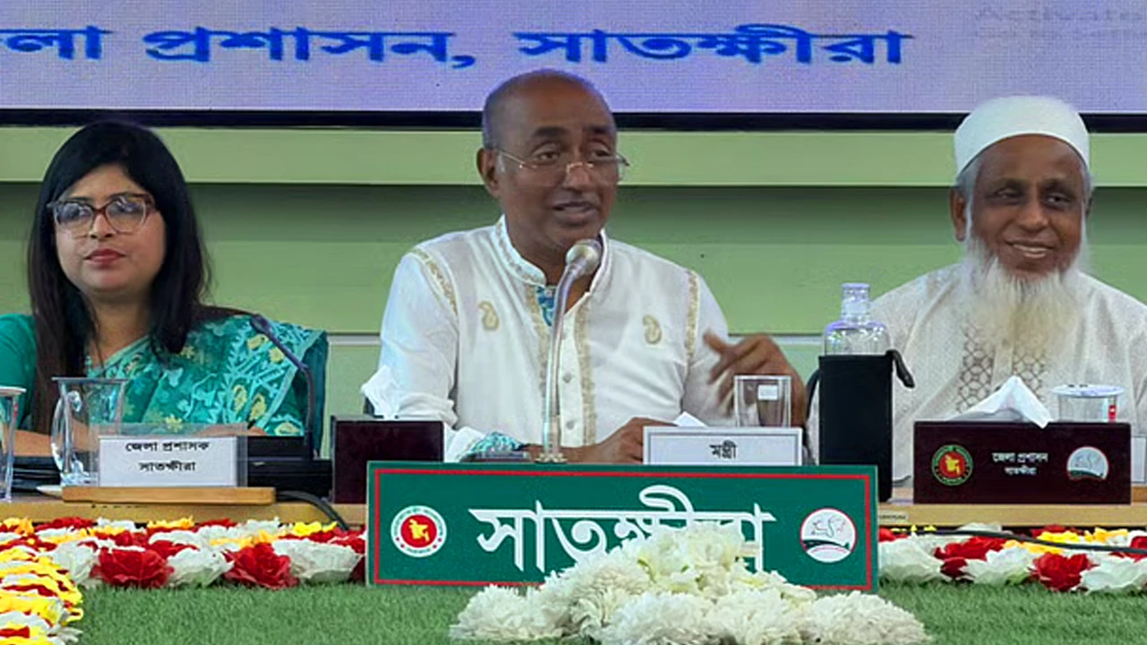 সাতক্ষীরা বিচার বিভাগের সমস্যা দ্রুত সমাধানের আশ্বাস আইনমন্ত্রীর