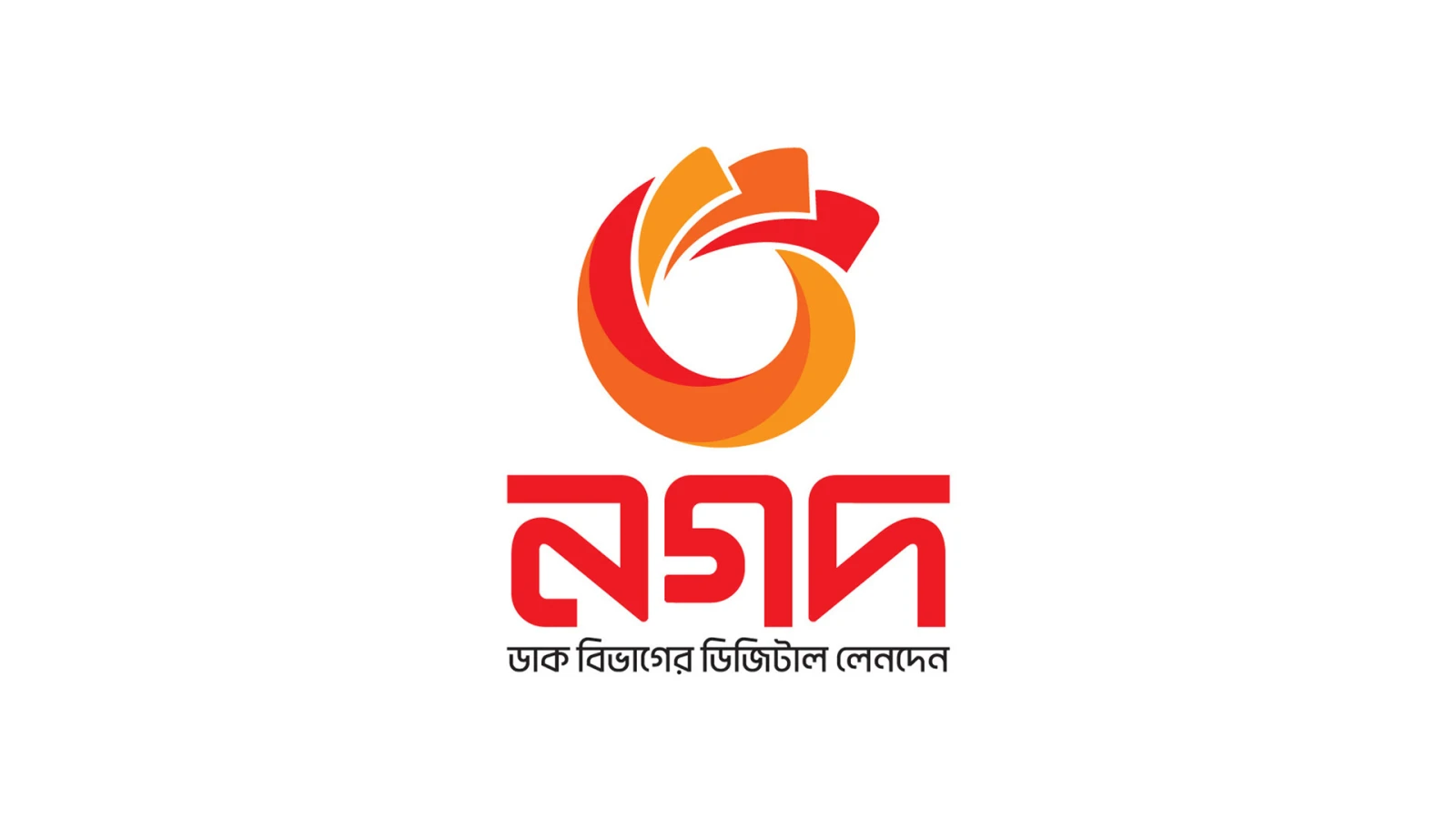 নগদ-সংশ্লিষ্ট ৭৮৬ কোটি টাকার শেয়ার অবরুদ্ধ