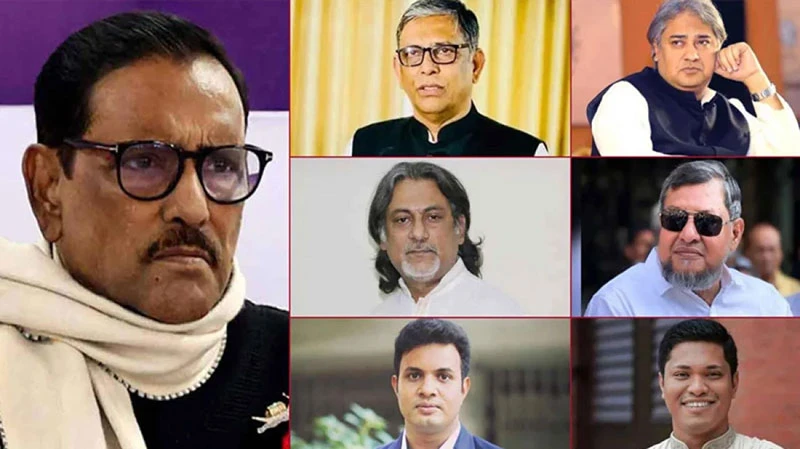 কাদেরসহ ৭ আসামির ভাগ্য নির্ধারণের দিন আজ