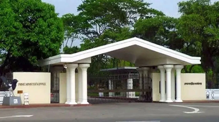 প্রধানমন্ত্রীর কার্যালয়ে বিশেষ সংবাদ সম্মেলন দুপুরে