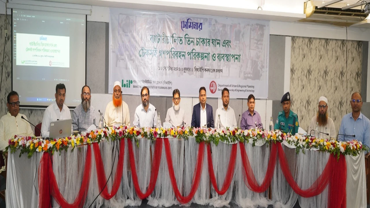 ব্যাটারিচালিত যান নিষিদ্ধ নয়, দরকার কার্যকর ব্যবস্থাপনা