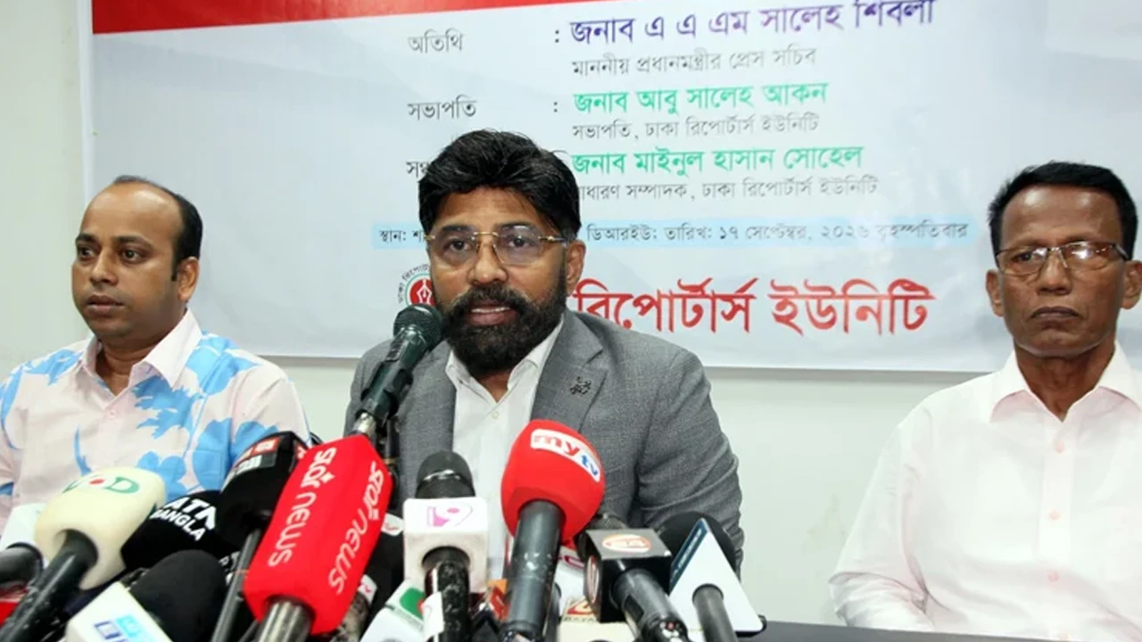 তথ্যের সত্যতা যাচাই করতে গণমাধ্যমের প্রতি আহ্বান প্রেস সচিবের