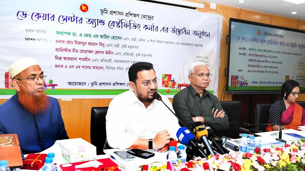 ভূমি সেবায় দুর্নীতির বরদাশত করা হবে না: প্রতিমন্ত্রী মীর হেলাল