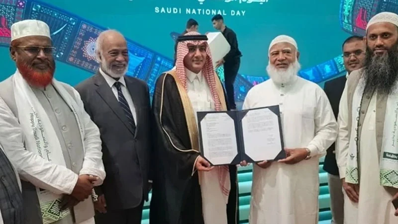 সৌদি বাদশাহকে জামায়াত আমিরের চিঠি