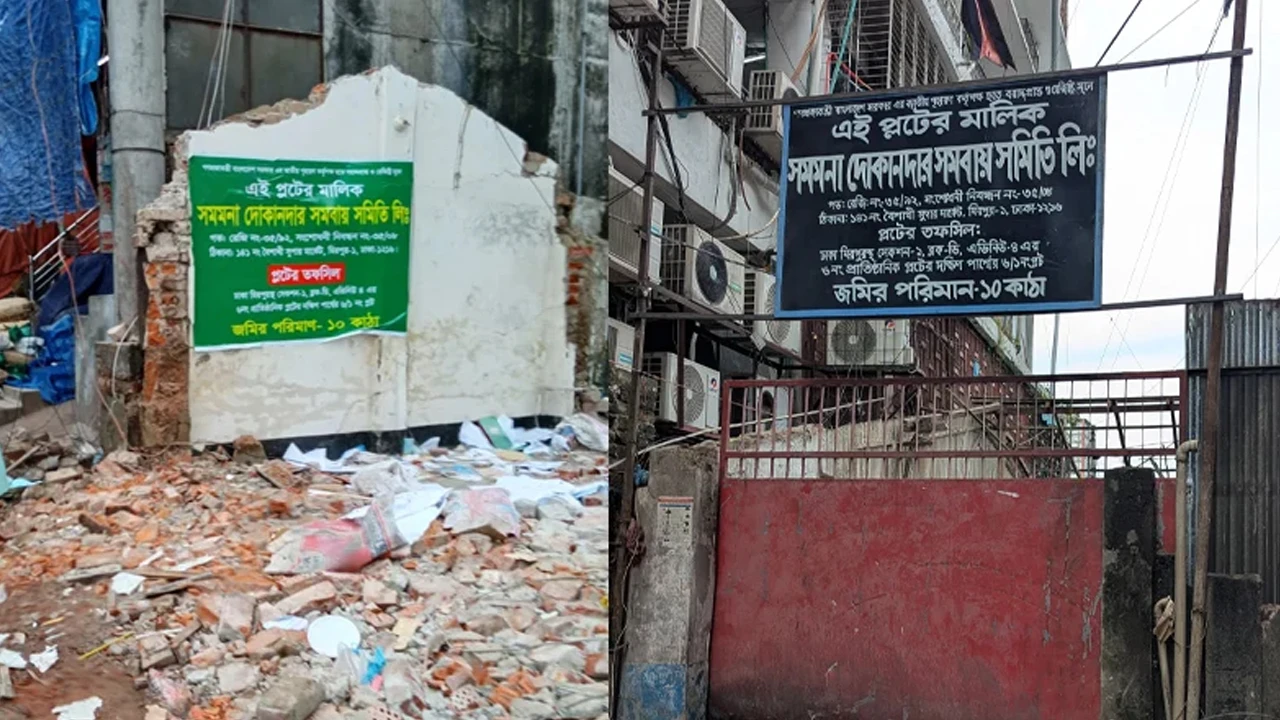 রাজধানীতে গভীর রাতে টিকাদান কেন্দ্রে হামলা, ভেঙে ফেলা হলো ভবন