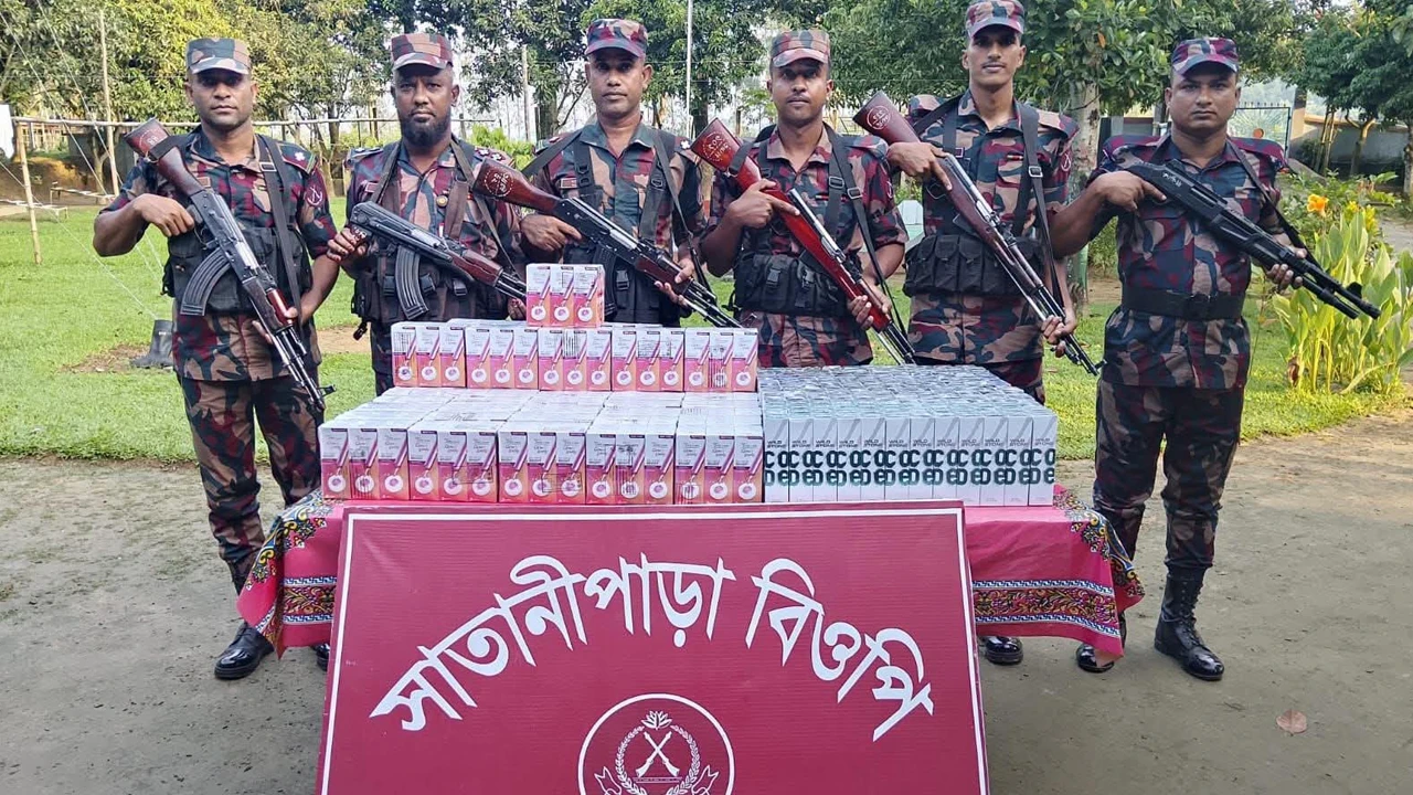 জামালপুর সীমান্তে ৫৬৭ পিস ভারতীয় কসমেটিকস জব্দ