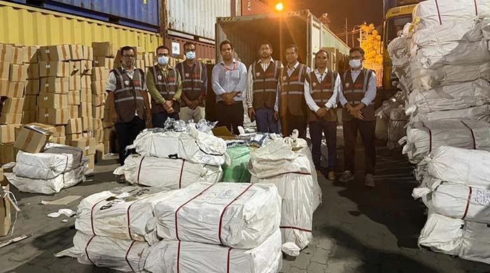 চট্টগ্রাম বন্দরে সন্দেহজনক পণ্যের চালান জব্দ