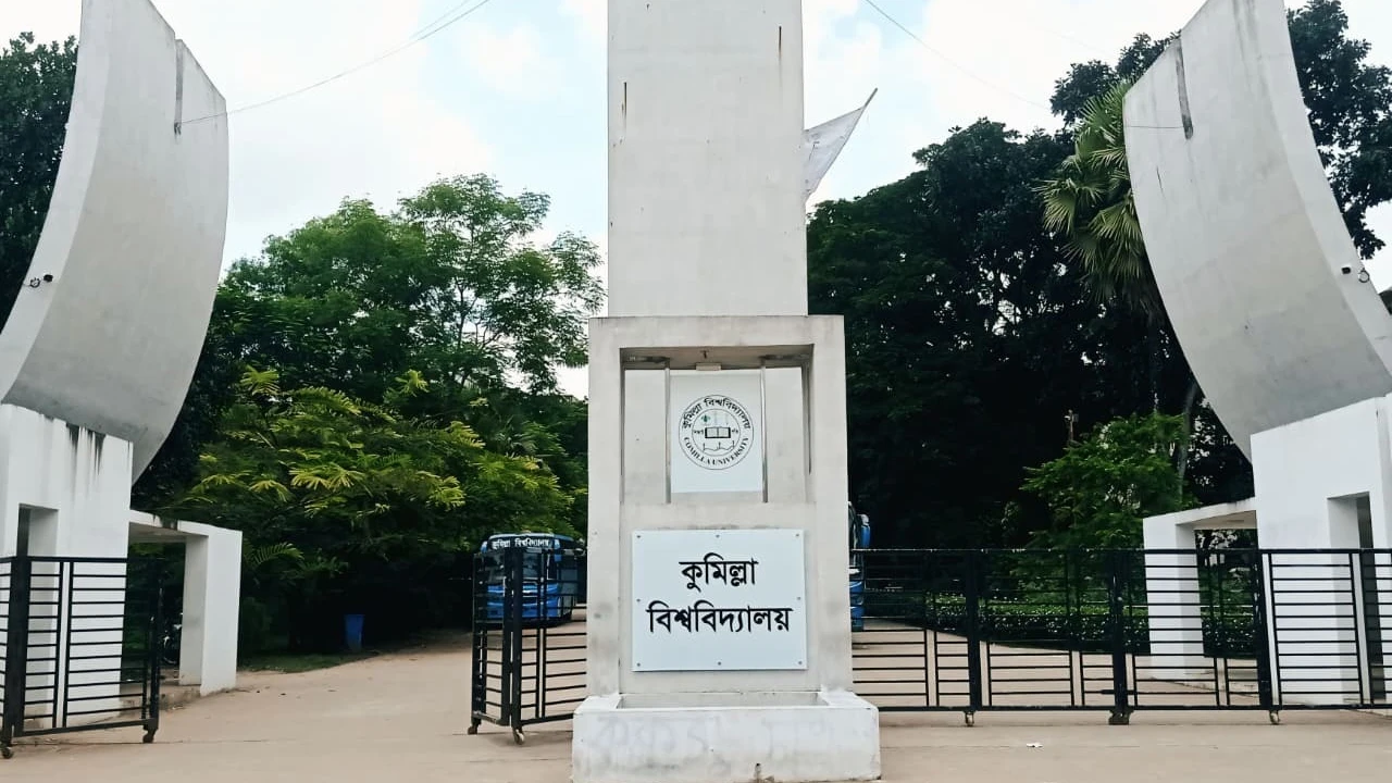 নেট-জিরো থেকে সৌরবিদ্যুৎ, গ্রিন ক্যাম্পাসের পথে কুবি