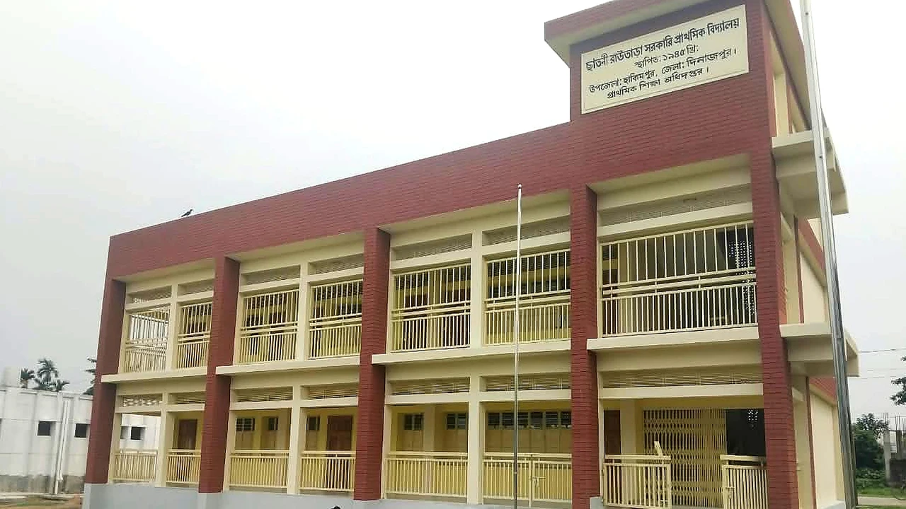 ২২ প্রাথমিক বিদ্যালয়ে প্রধান শিক্ষক নেই, ব্যাহত হচ্ছে পাঠদান