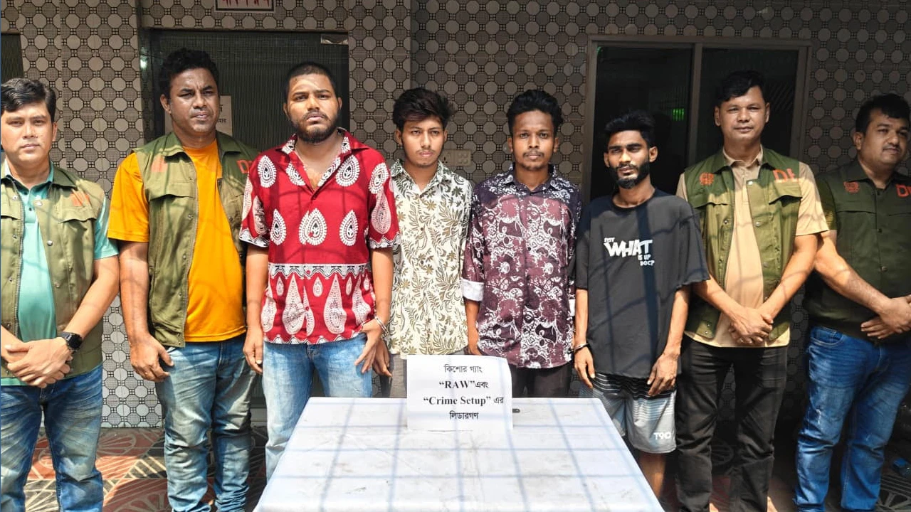 কিশোর গ্যাংবিরোধী অভিযানে ‘RAW’ ও ‘Crime Setup’-এর ৪ সদস্য গ্রেপ্তার