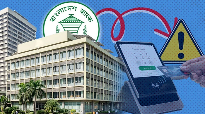 লাইসেন্সবিহীন ২২ অনলাইন পেমেন্ট প্ল্যাটফর্মে লেনদেনে সতর্কতা বাংলাদেশ ব্যাংকের