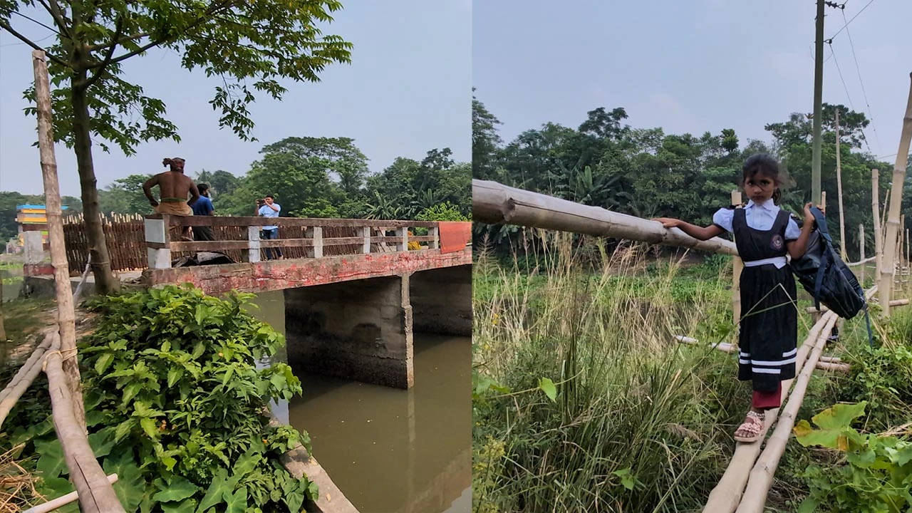 ব্রিজ আছে, সংযোগ সড়ক নেই: দুর্ভোগে চার গ্রামের মানুষ