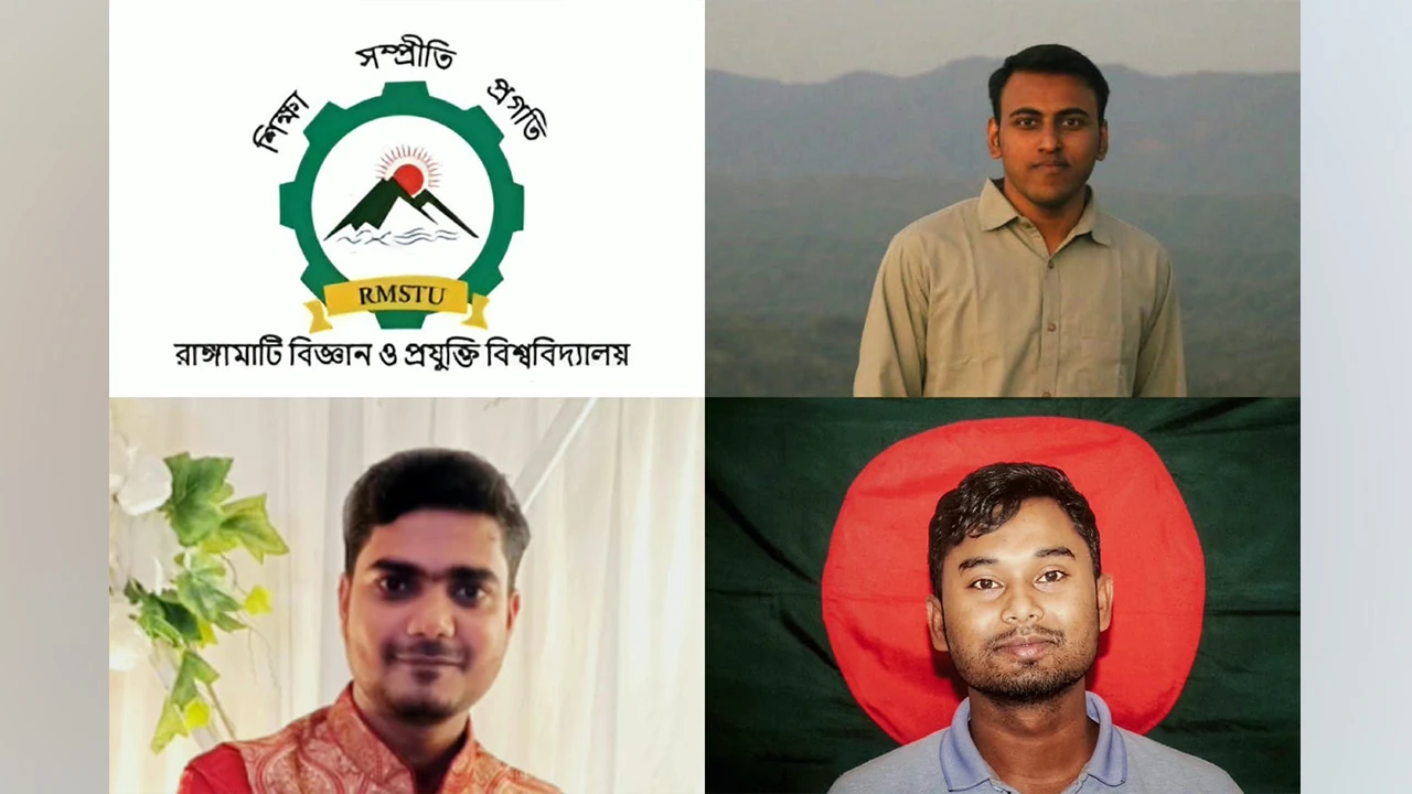 রাবিপ্রবির ৩ শিক্ষার্থী পেলেন প্রধানমন্ত্রী স্বর্ণপদকের মনোনয়ন