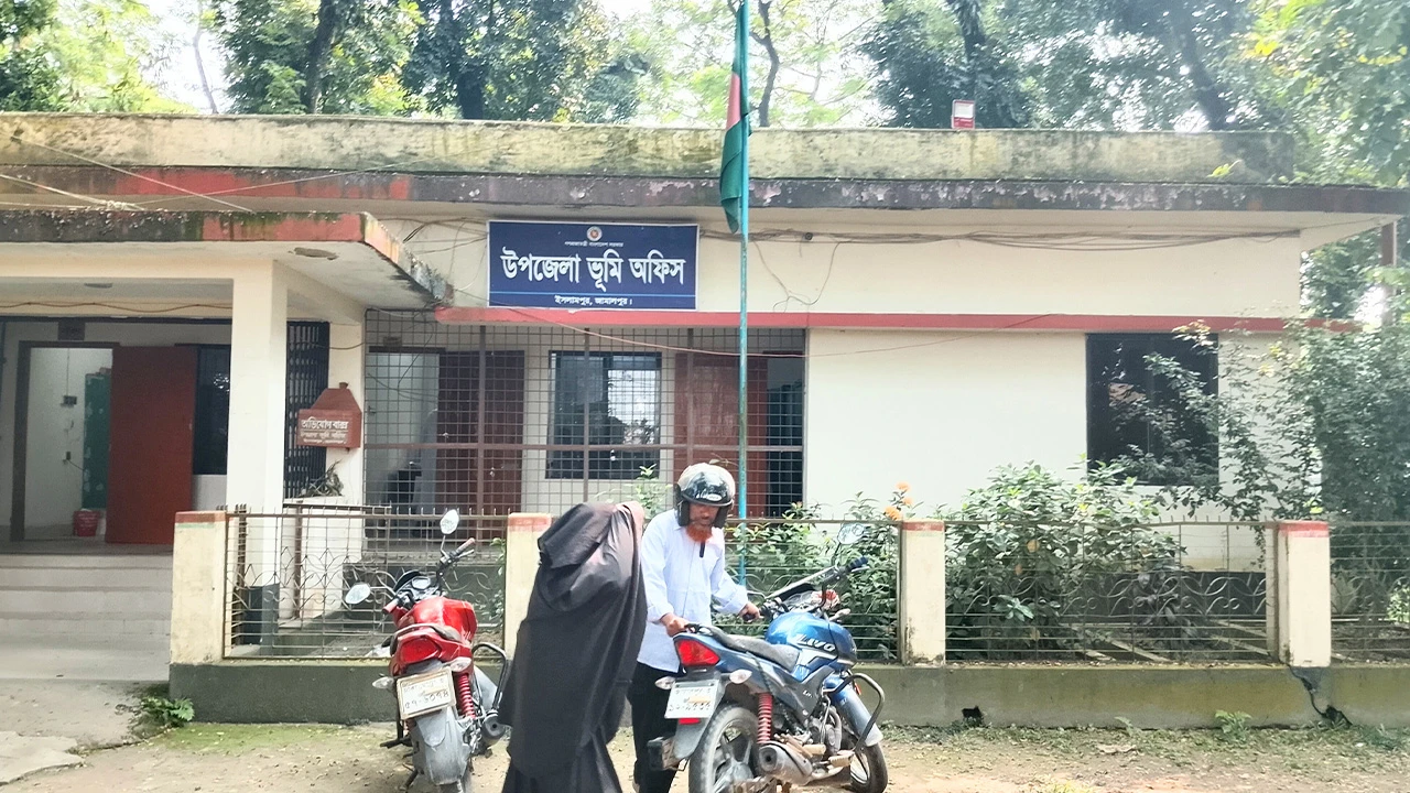 এসিল্যান্ডবিহীন জামালপুরের ৩ উপজেলায় থমকে গেছে ভূমি সেবা