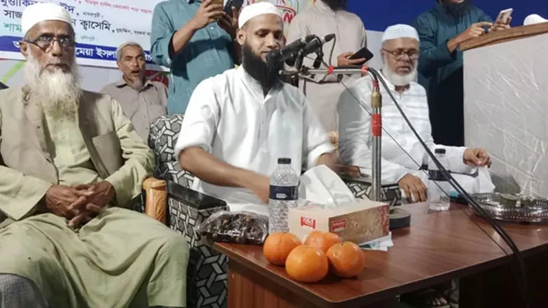 চারটি কমলা বিক্রি হলো ৫০ হাজার টাকায়