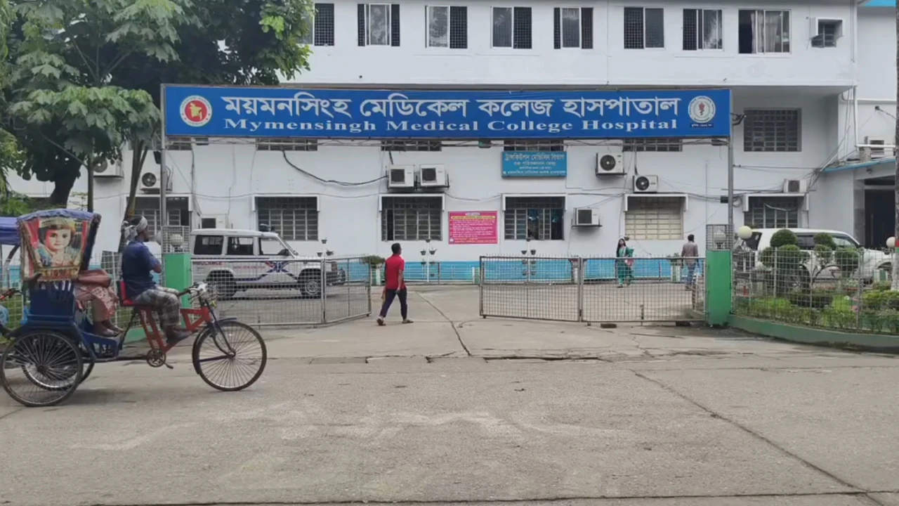 ময়মনসিংহে ডেঙ্গুতে নারীসহ প্রাণ গেল তিনজনের