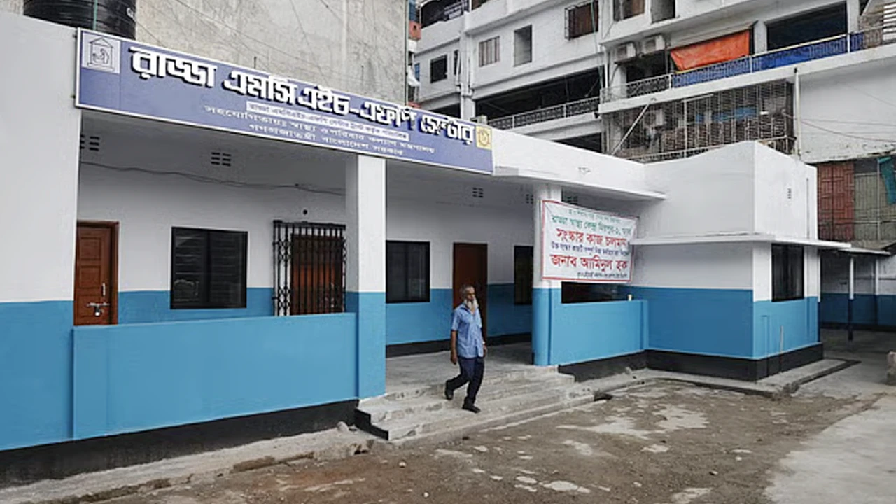 রাড্ডা স্বাস্থ্যকেন্দ্রের সংস্কার শেষ, প্রয়োজন আসবাব ও চিকিৎসার সরঞ্জাম