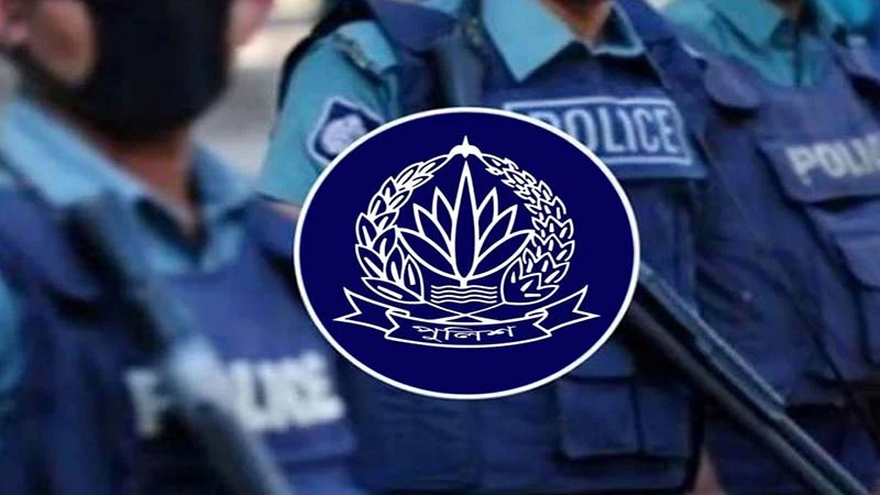 পুলিশের ১৪৯ সদস্যের পরিদর্শক পদে পদোন্নতি