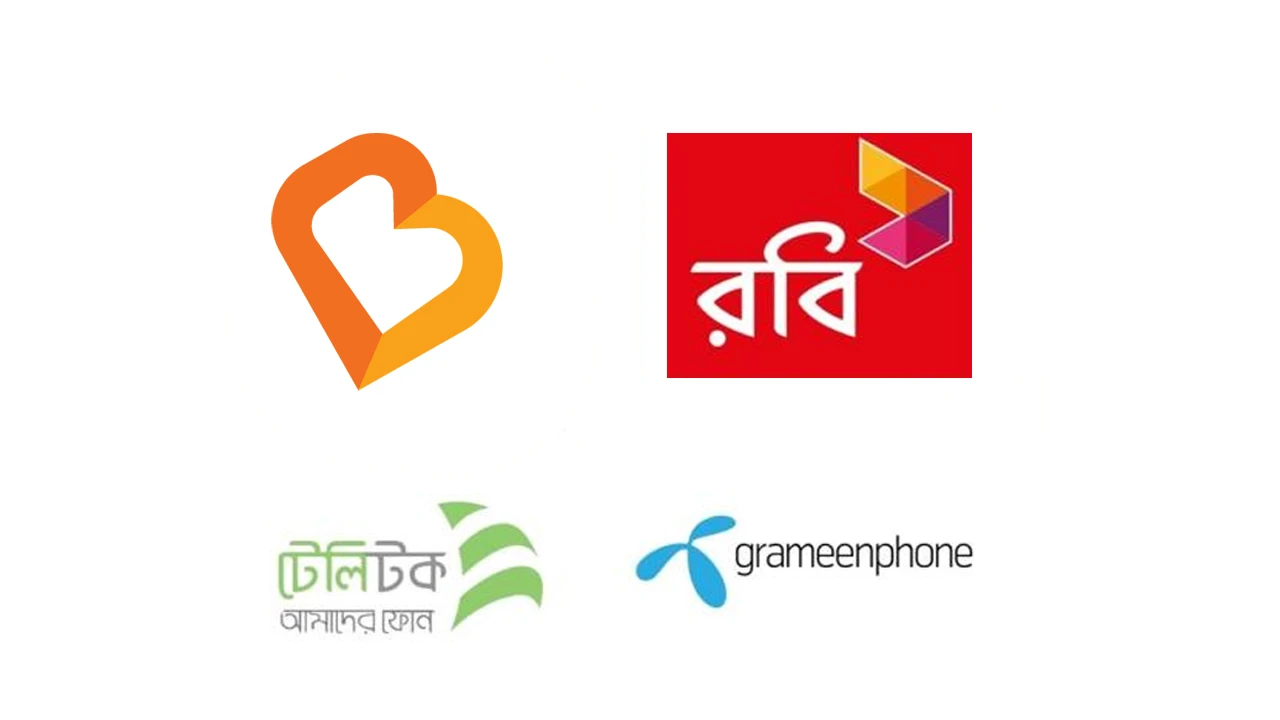 মোবাইল ব্যালেন্স লোনে দ্বৈত কর বন্ধের দাবি