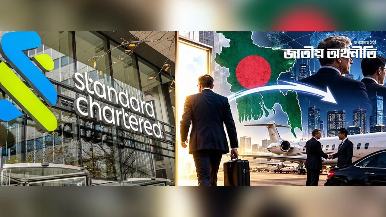 গরিবের ব্যাংক থেকে বড়লোকের ব্যাংক?