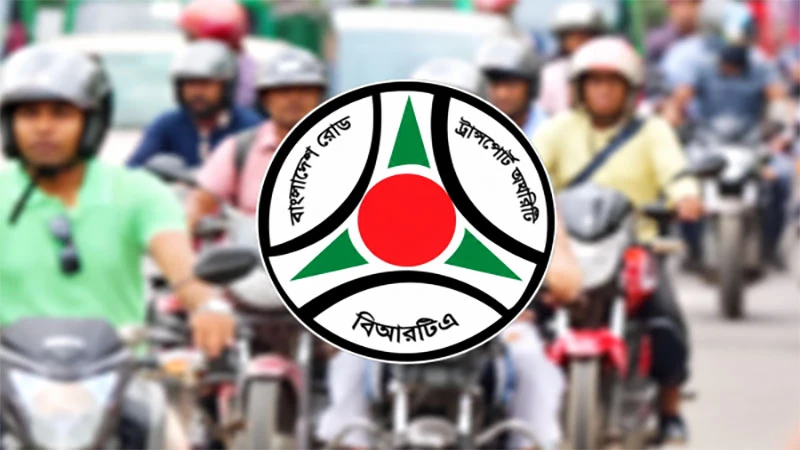 মোটরসাইকেলর সামনে নম্বরপ্লেট বাধ্যতামূলক
