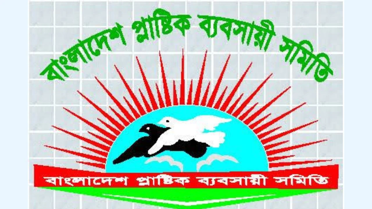 ঋণখেলাপি বাকেরকে ভোটের সুযোগ