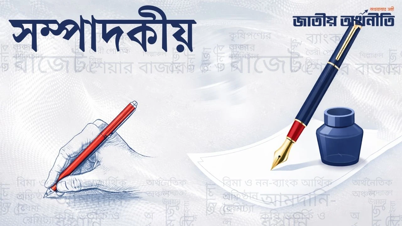 বিআরটি প্রকল্পের ব্যর্থতা থেকে শিক্ষা নিতে হবে