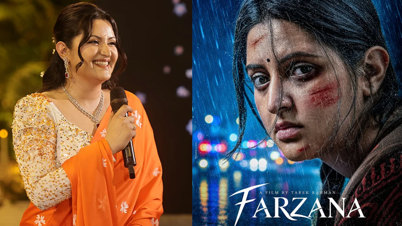 শিউলি ফুলের স্নিগ্ধতা ছড়িয়ে পরী, জন্মদিনেই জানালেন ‘ফারজানা’ আসছে