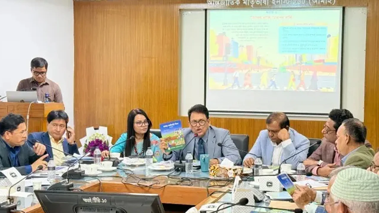 চতুর্থ ও ষষ্ঠ শ্রেণিতে অনুমোদন পেল নতুন ৪ পাঠ্যবই