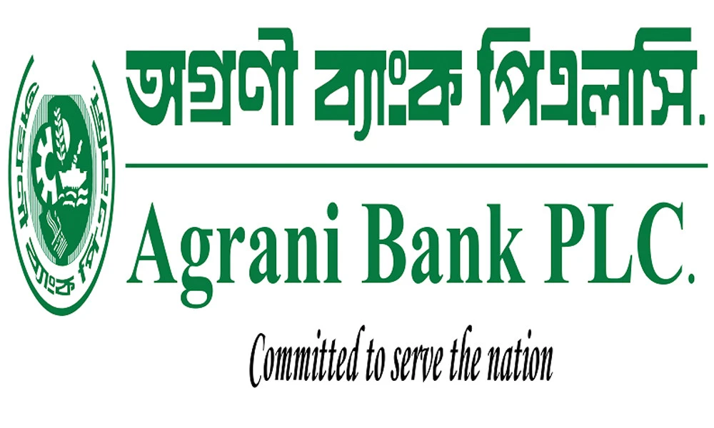 দুই বছরে অগ্রণী ব্যাংকের শাখা থেকে ৬১ কোটি টাকা গায়েব