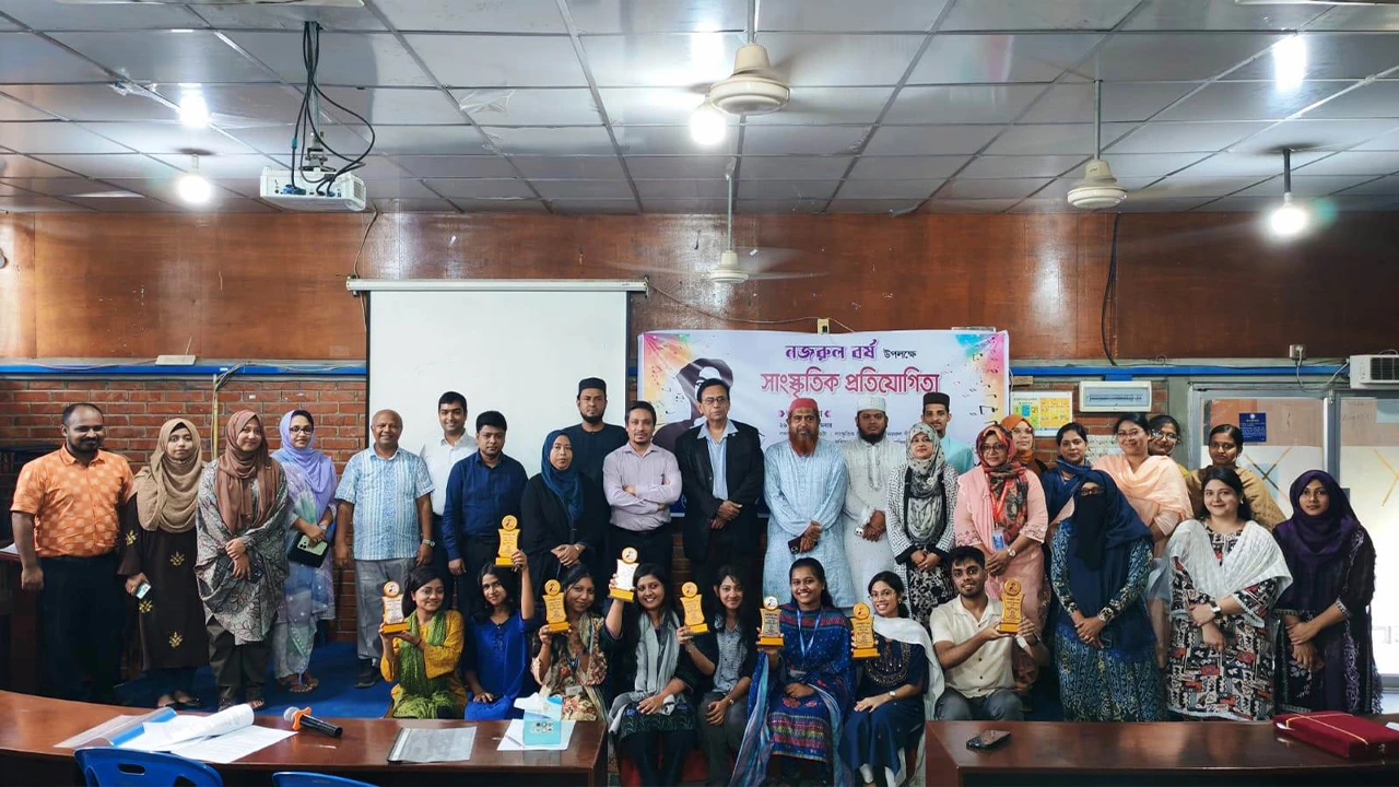 সাউদার্ন ইউনিভার্সিটিতে ‘নজরুল বর্ষ—২০২৬’ উদযাপন