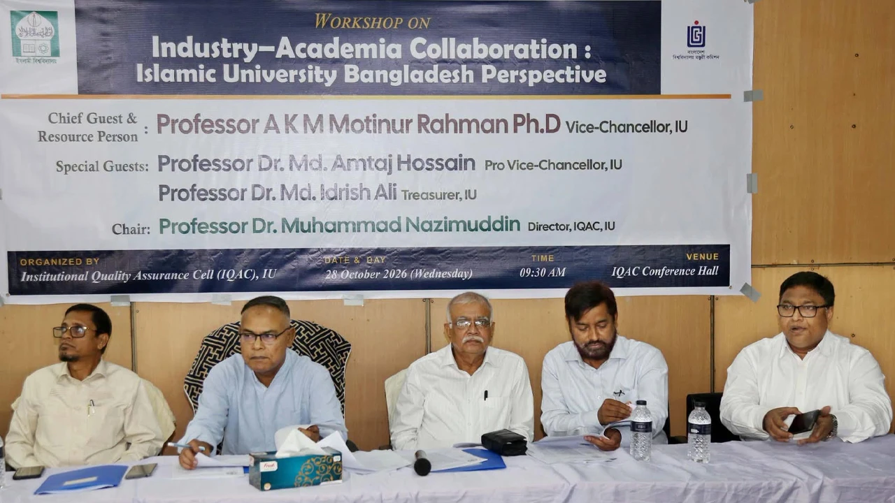 শিক্ষার্থীদের চাকরির তথ্যের ডাটাবেজ তৈরির উদ্যোগ ইবি উপাচার্যের