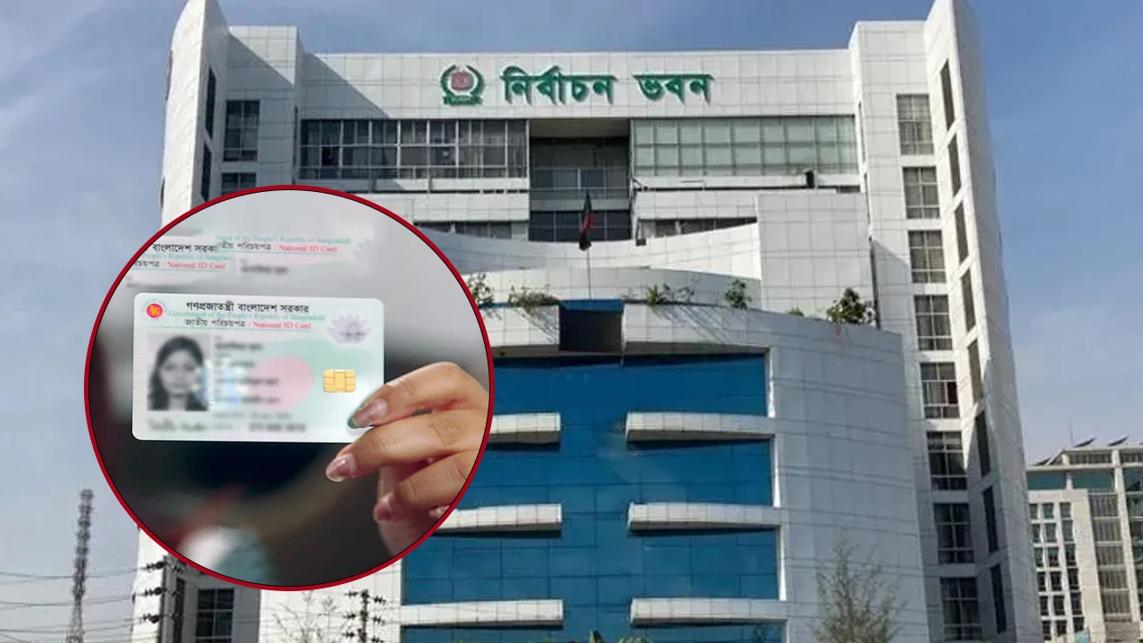 ভোটার স্থানান্তরের আবেদনের সময় বাড়ল ১ নভেম্বর পর্যন্ত