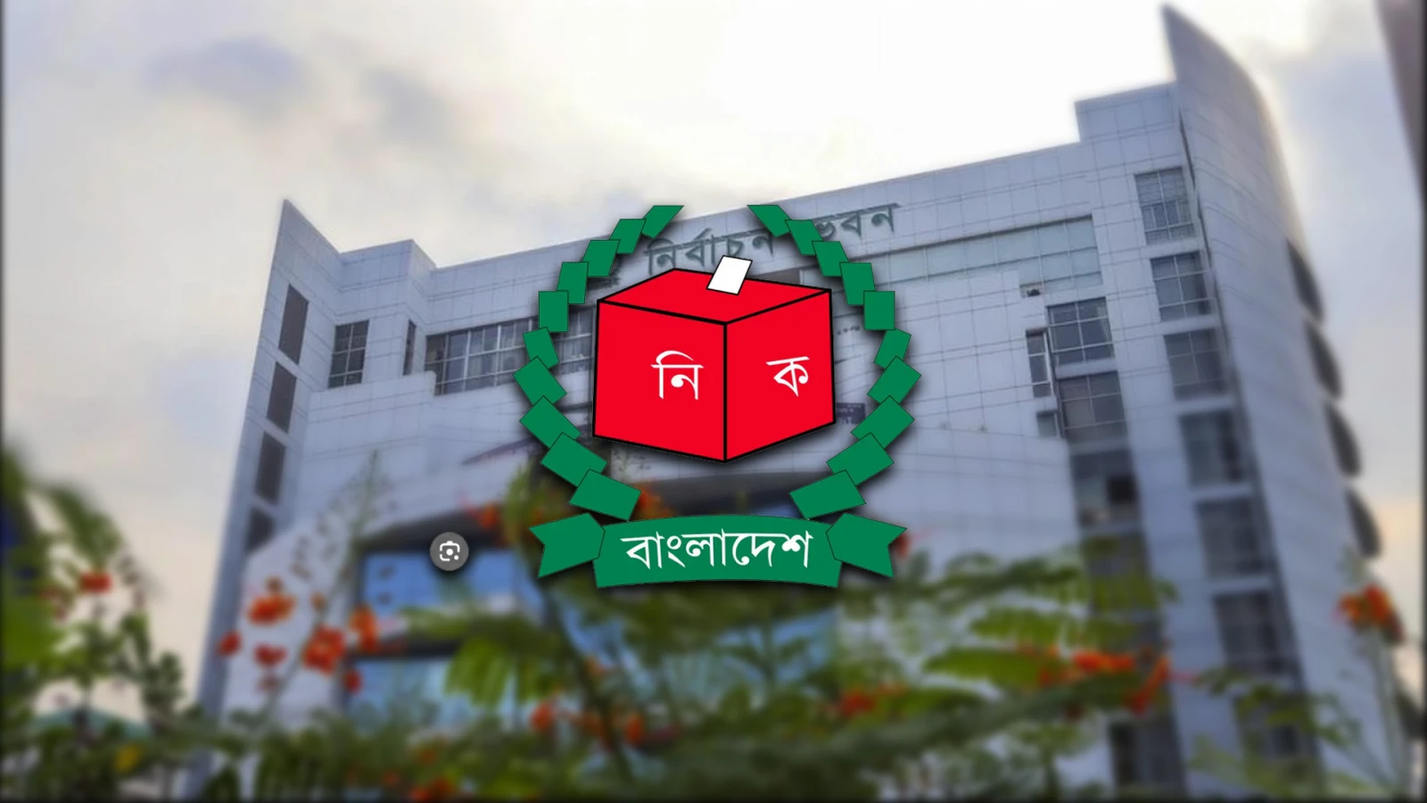 ঠাকুরগাঁও-১ উপনির্বাচন: ভোটগ্রহণ শেষ, চলছে গণনা