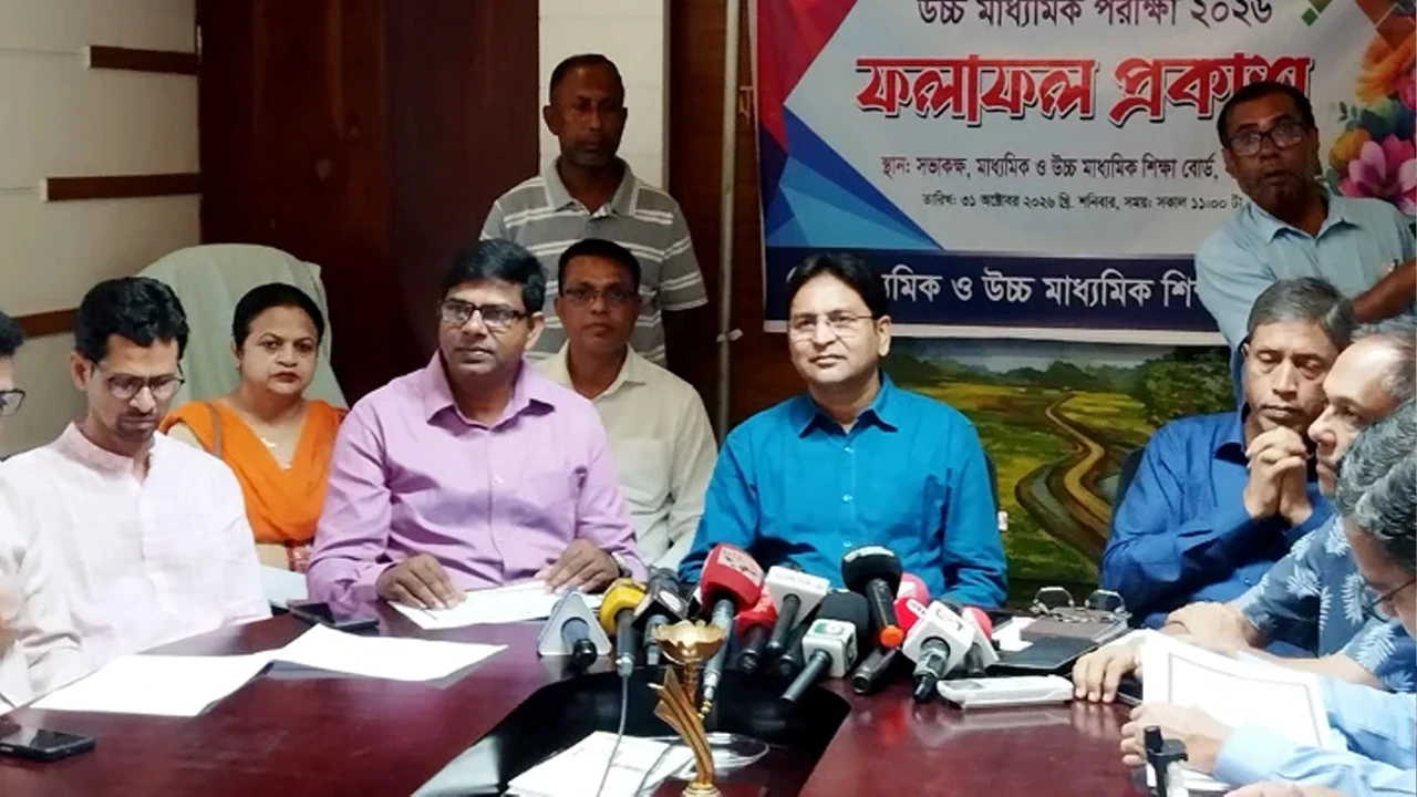যশোর বোর্ডে ৪ বছরের সর্বনিম্ন ফল, ১৬ প্রতিষ্ঠানে সবাই ফেল
